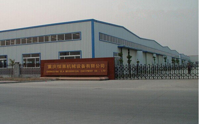 Китай Chongqing HLA Mechanical Equipment Co., Ltd. Профиль компании